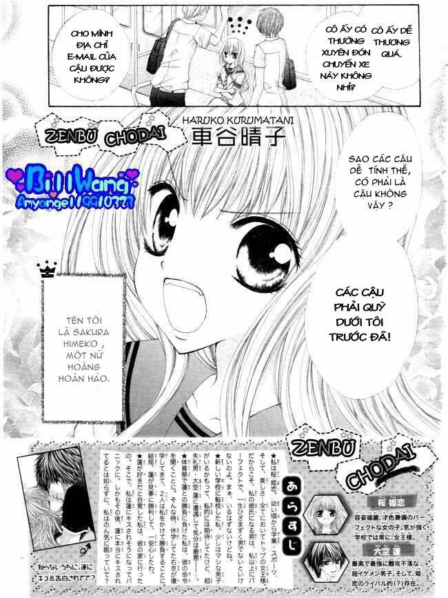 zenbu chodai chapter 5 1