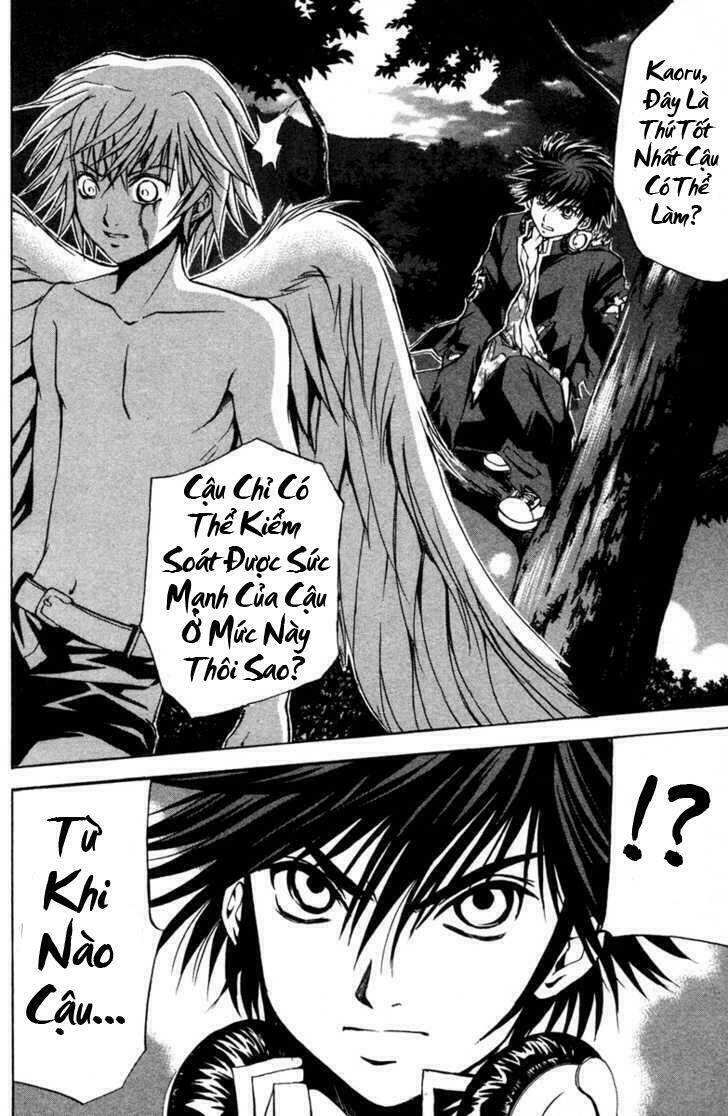 kami to sengoku seitokai chapter 8 17