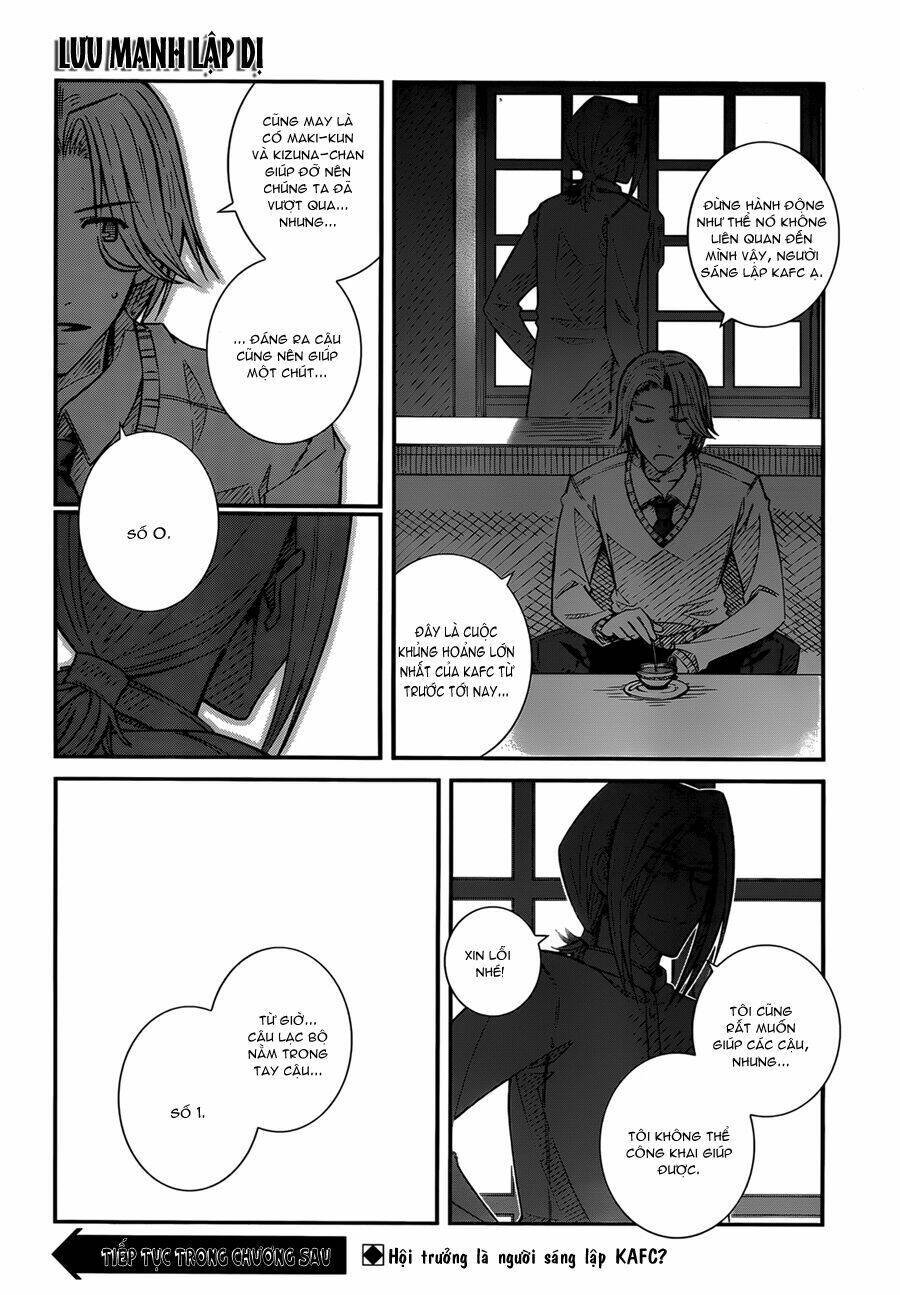 prunus girl chapter 37 23