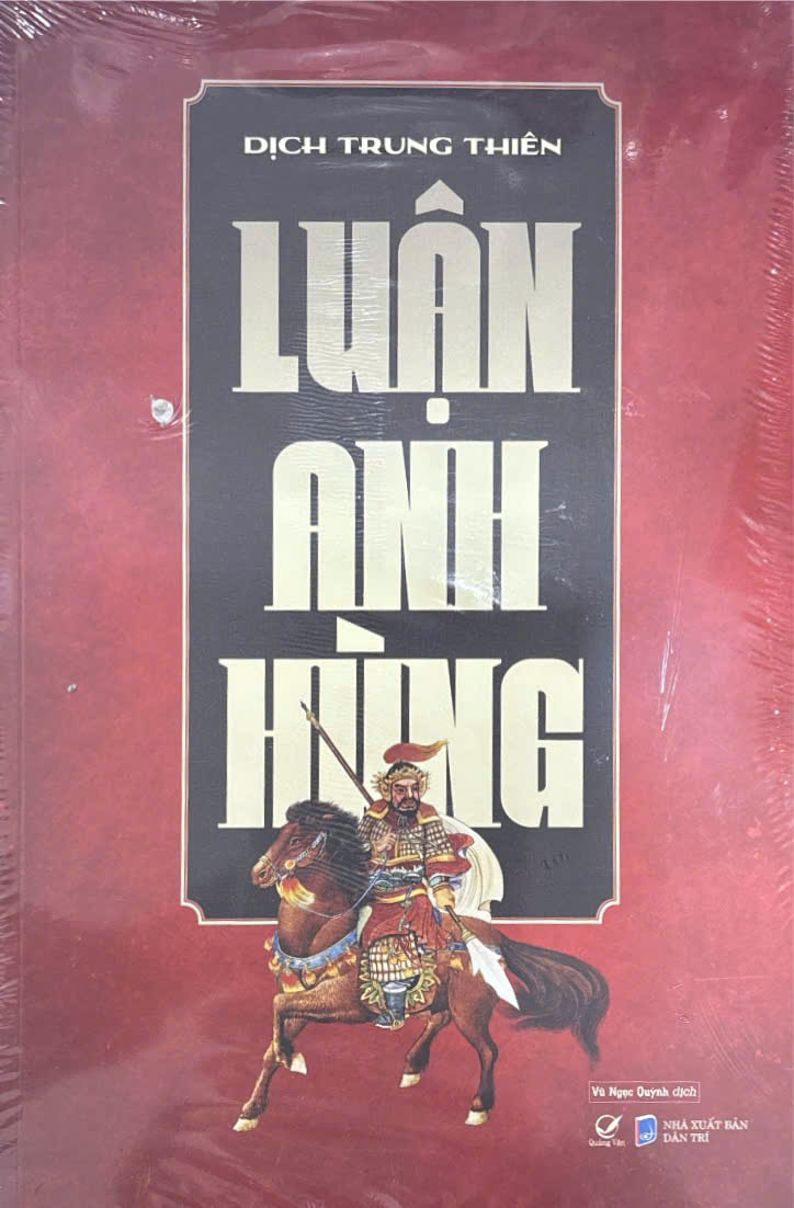 Luận Anh Hùng (QV)