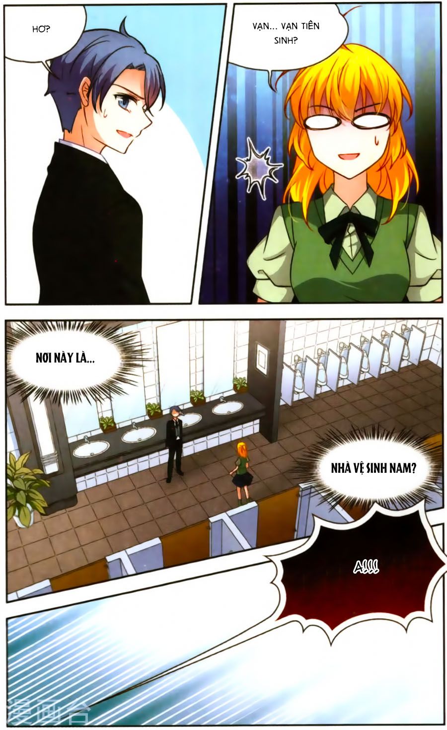 huyền vũ luyến ca: vạn vật sinh linh chapter 11 16