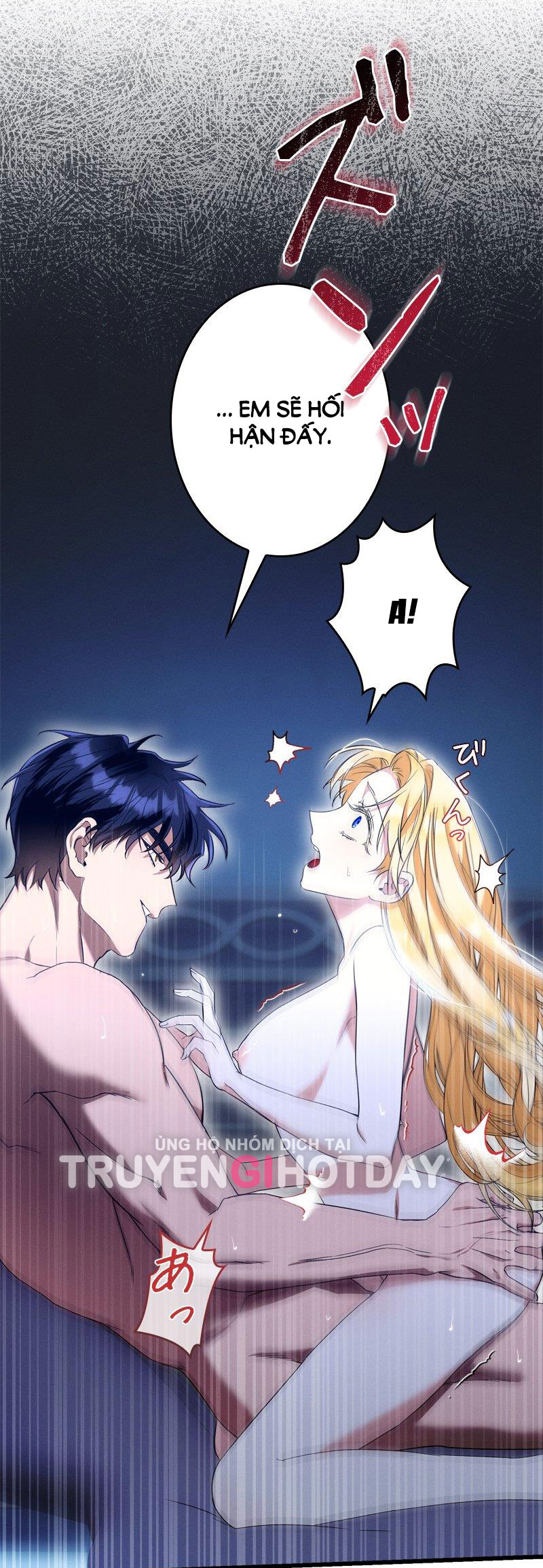 Dinh Thự Của Dã Thú chapter 21.3 - Trang 20