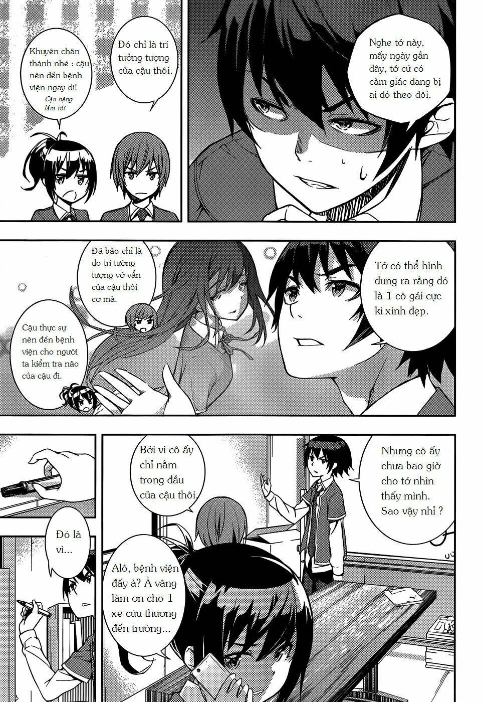 soutaisei moteron chapter 7 5