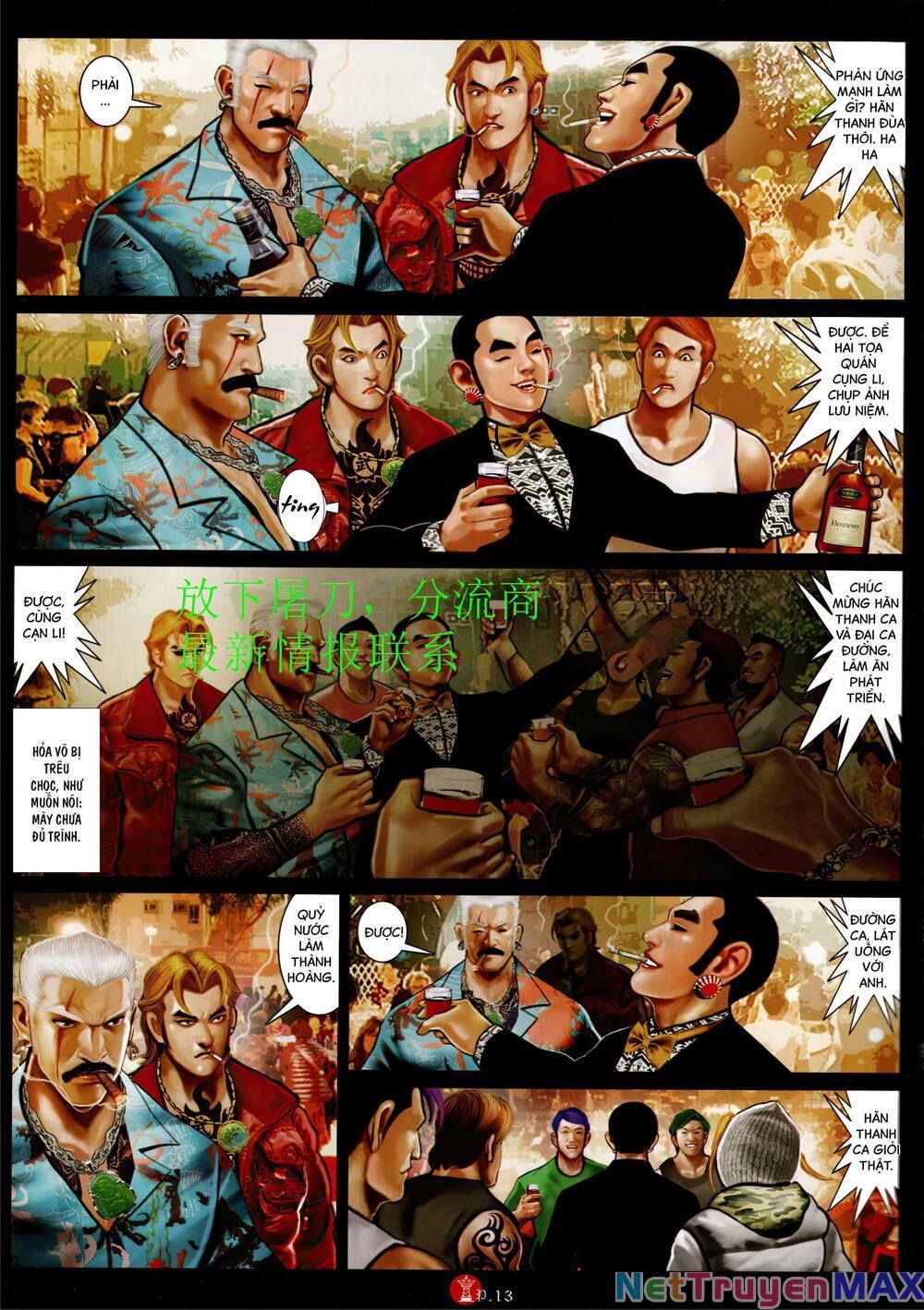 hỏa vũ diệu dương chapter 941 12