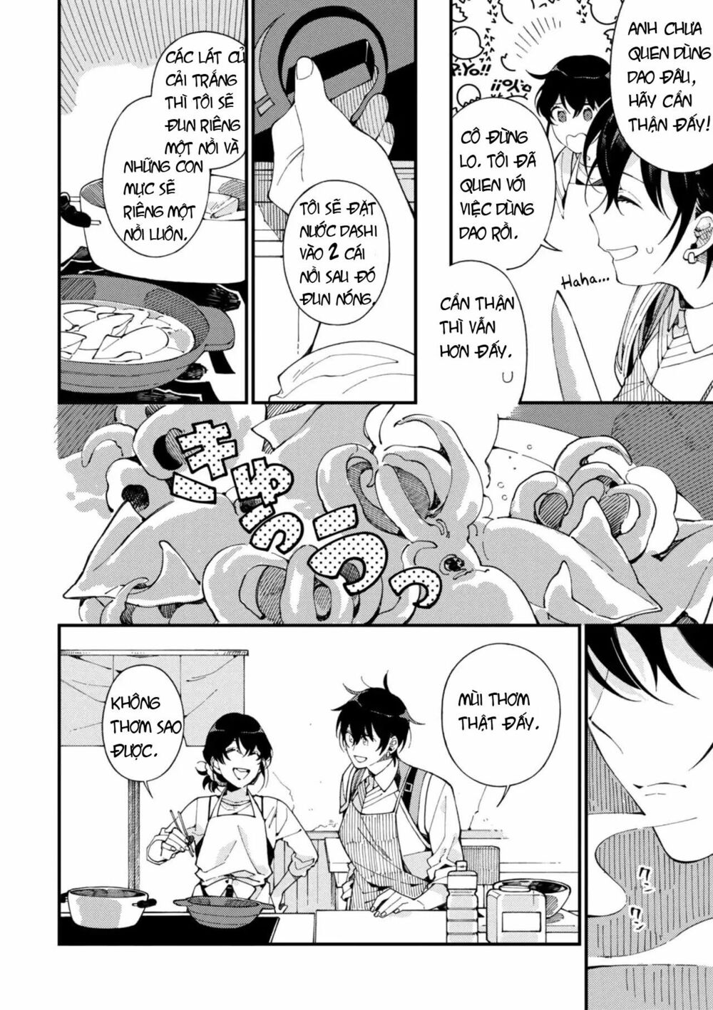 ẩm thực đến từ thế giới khác chapter 4.2 3