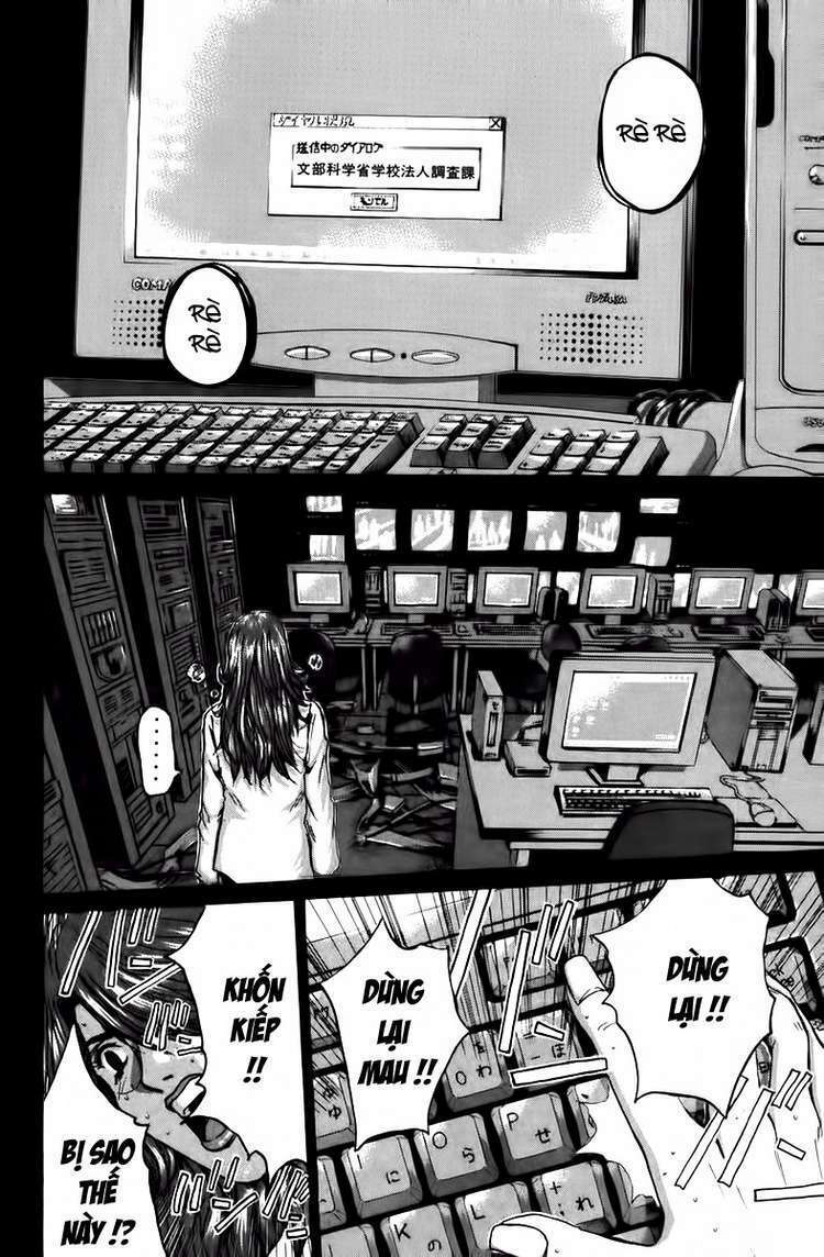 GTO - Great Teacher Onizuka chapter 195 8