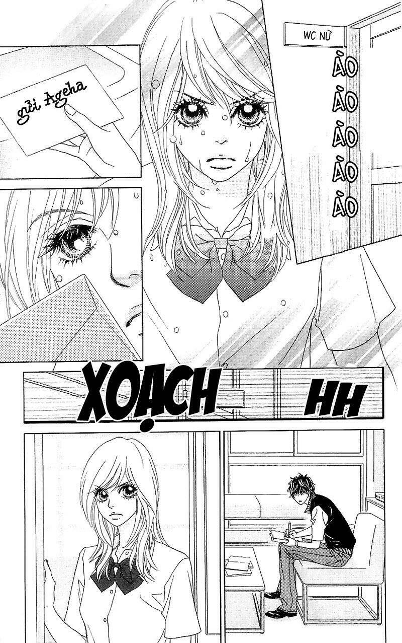 papillon hana to chou chapter 13 11