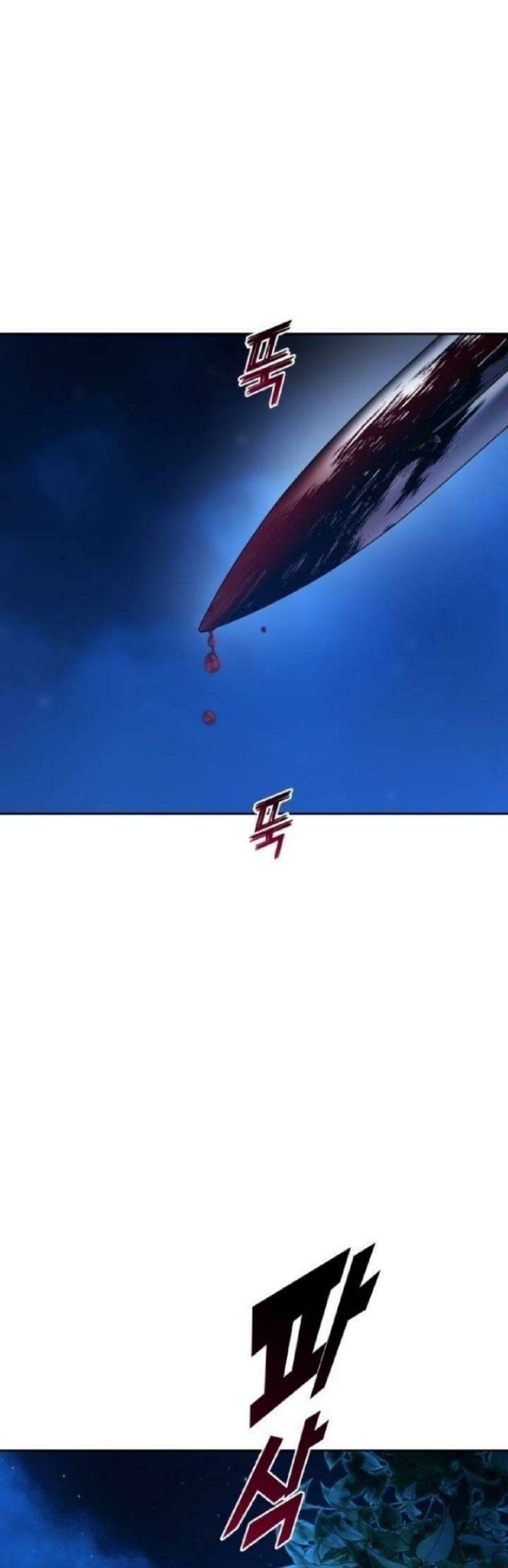 tôi muốn trở thành cô ấy dù chỉ là một ngày chapter 39 15