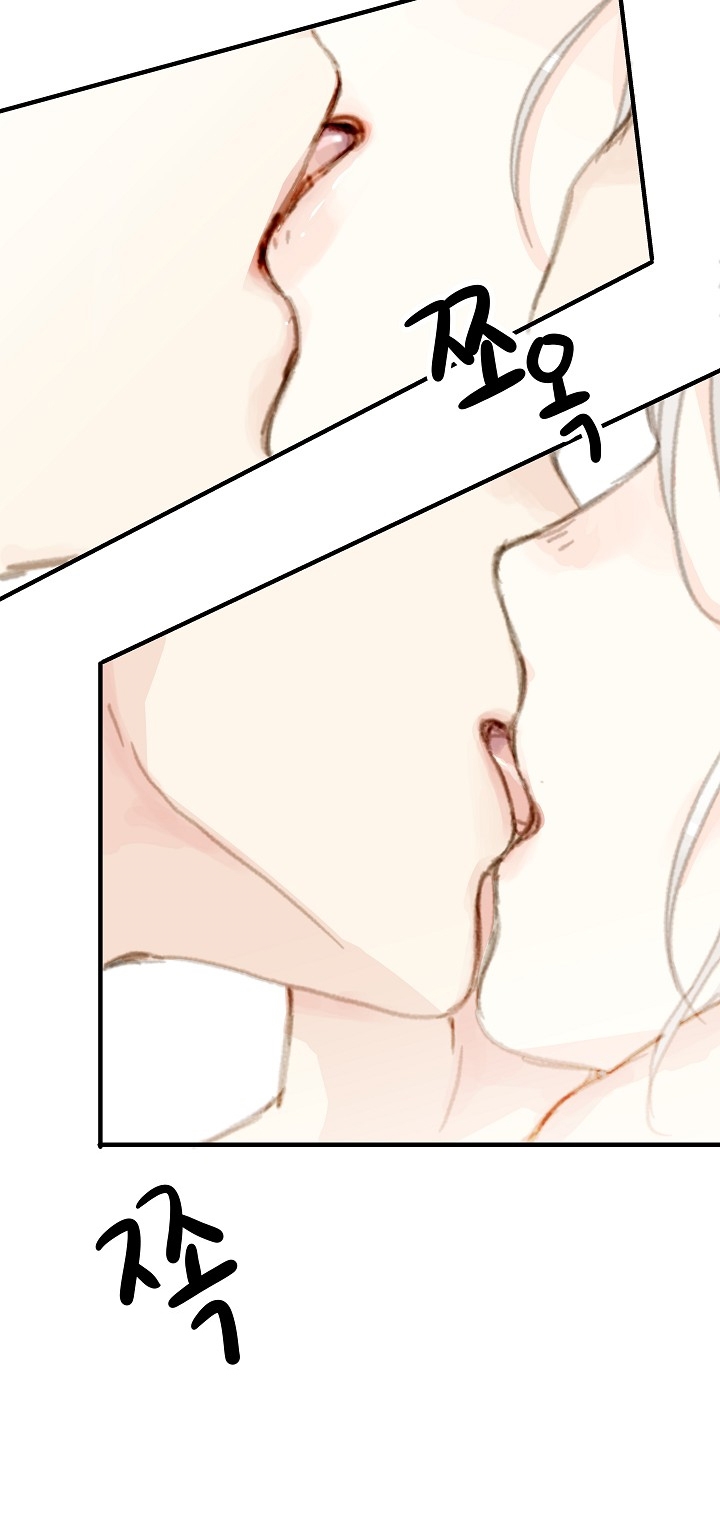 [18+] Người Bạn Thứ Năm chapter 6.2 - Trang 6