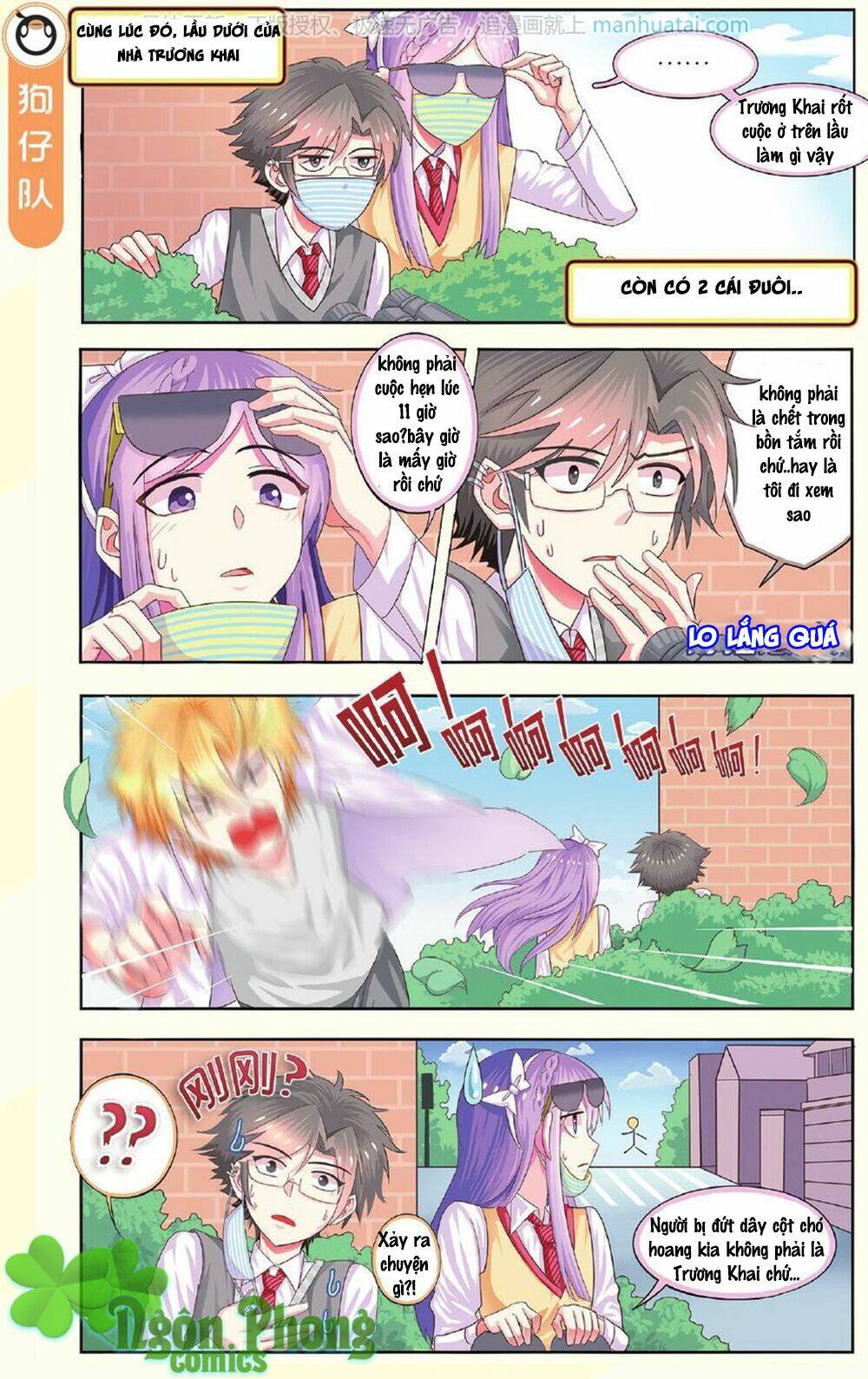 xin ngài đấy điền lão gia chapter 9 16