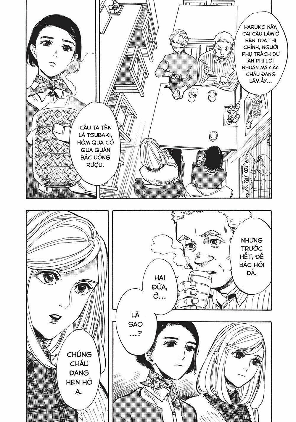 shimanami tasogare chapter 19 6