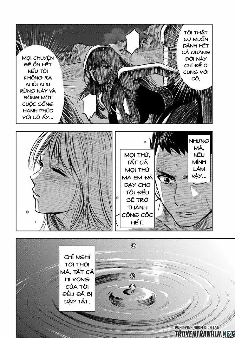 hành trình chịch dạo của của máy dập cổ đại chapter 3.1 17