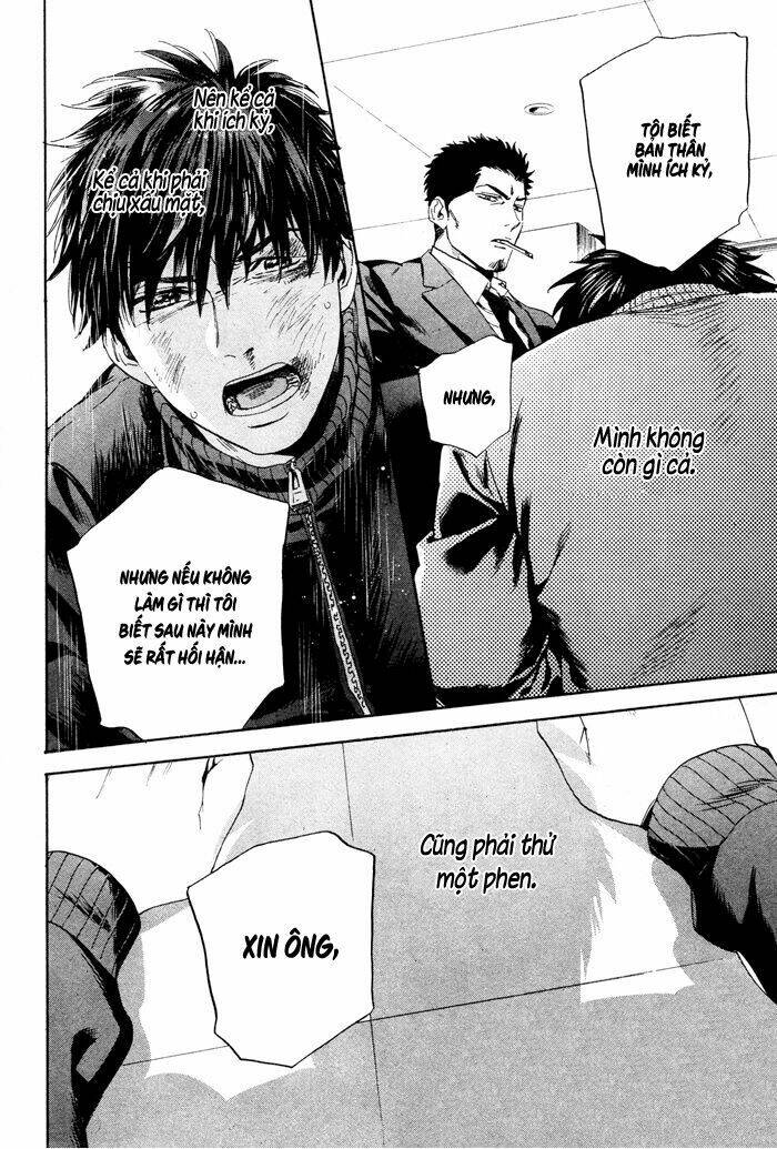 acid town chapter 39 23