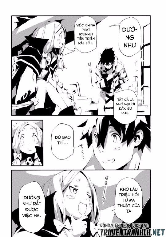 jinrou e no tensei, maou no fukkan: hajimari no shou chapter 6 4