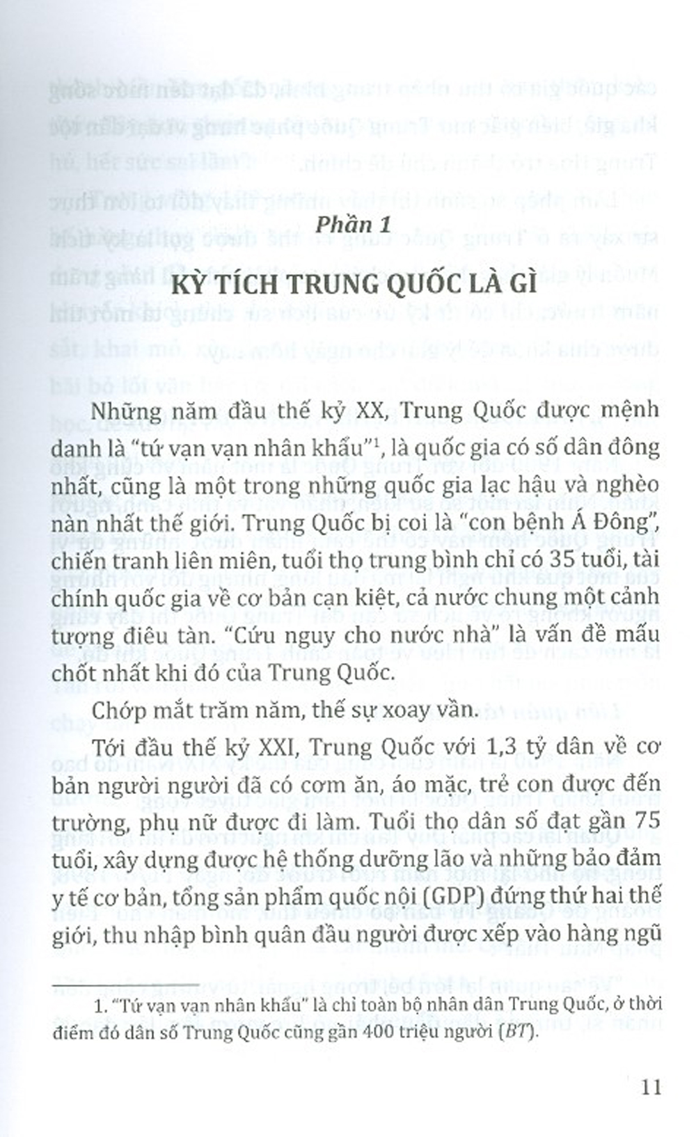 Bí Mật Thần Kỳ Mang Tên Trung Quốc (Sách Tham Khảo)