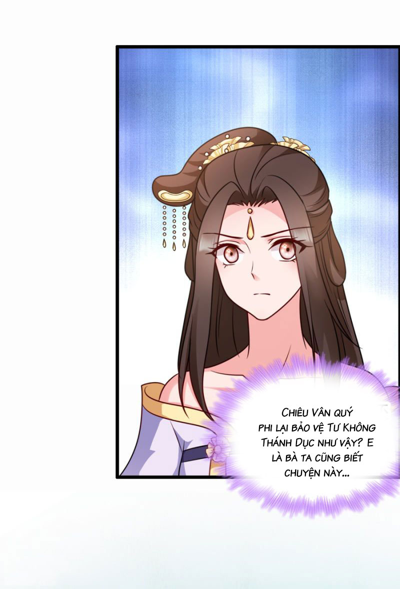 độc tâm cuồng phi khuynh thiên hạ chapter 81 15