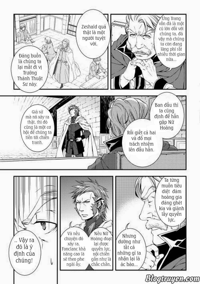 world customize creator chapter 16 9