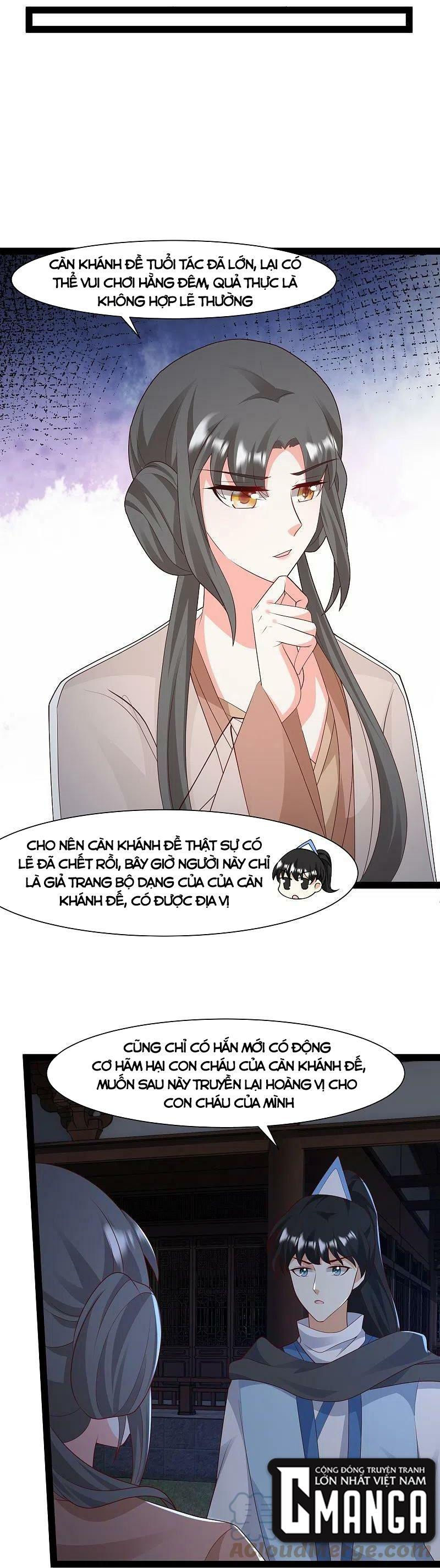 tối cường vận đào hoa chapter 289 3