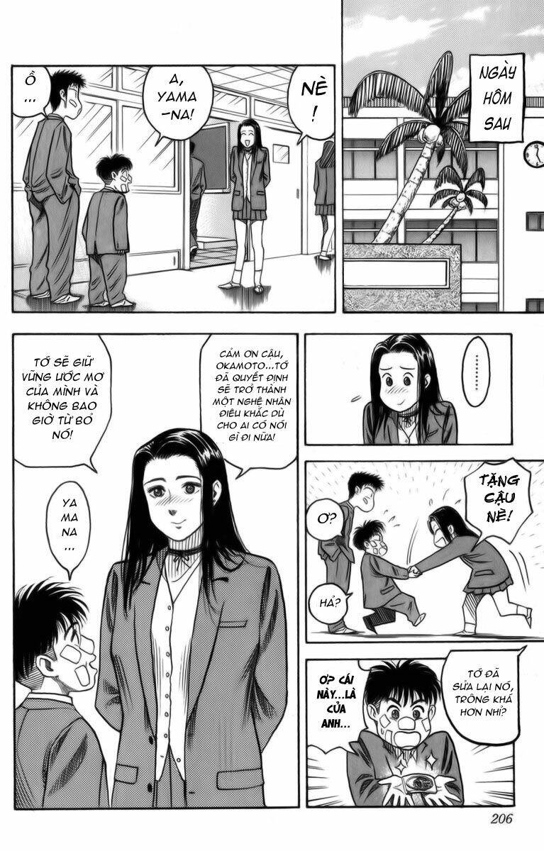 hareluya ii boy chapter 7 19