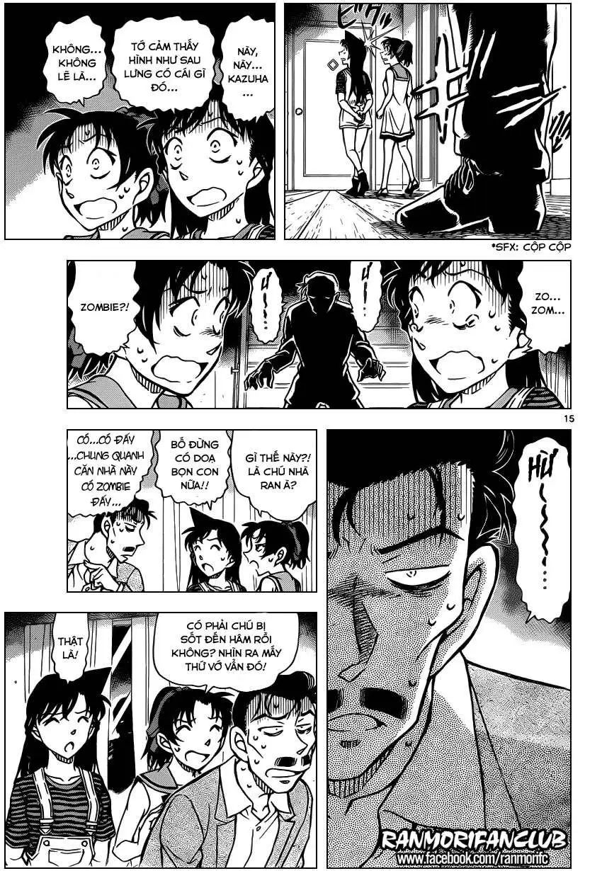 conan chapter 932 16