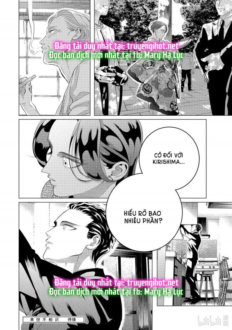 [18+] kiếp sau thà làm người xa lạ chapter 28.5 15