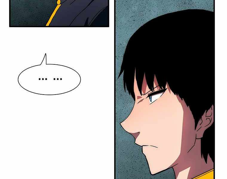 các chòm sao chỉ chú ý mình tôi chapter 19 131