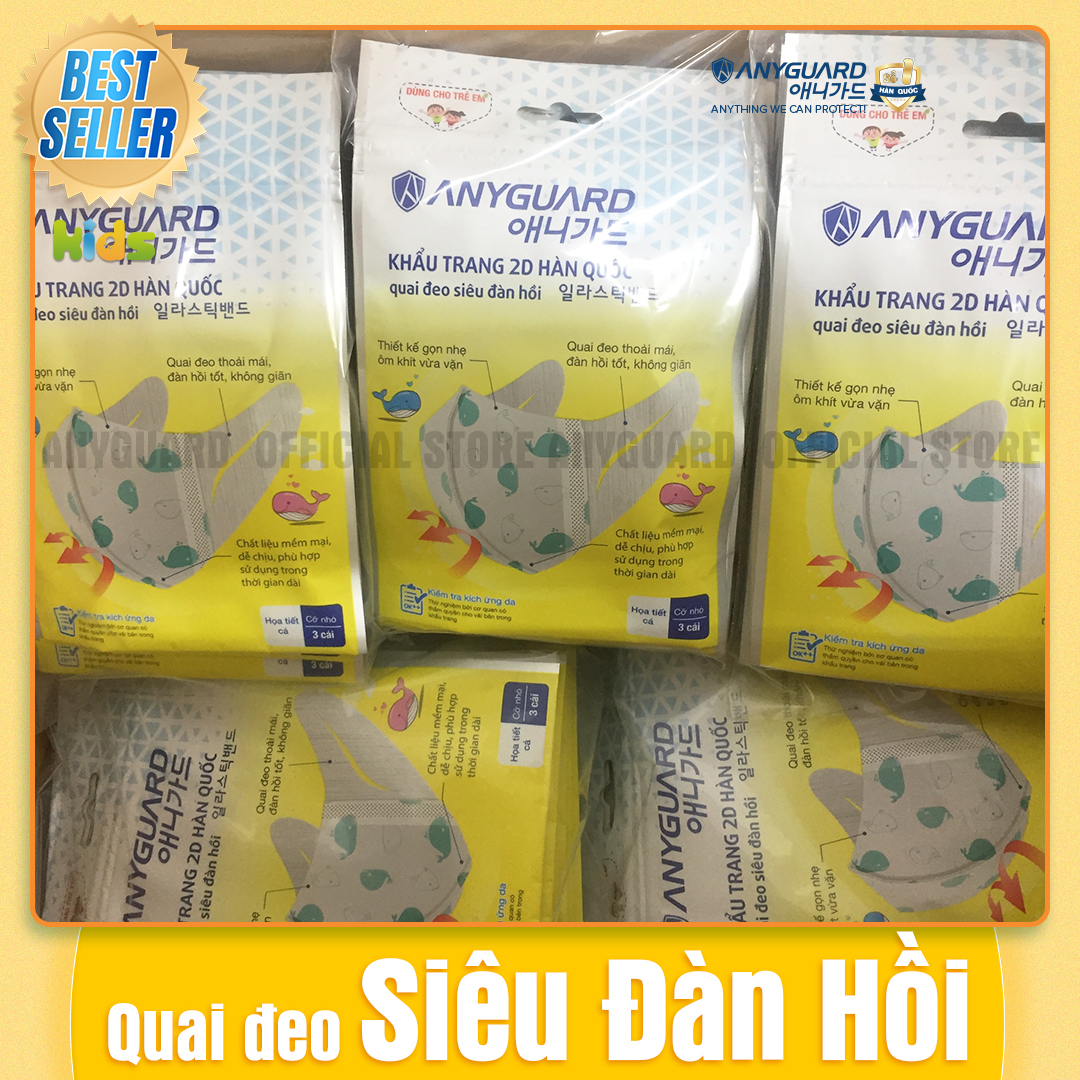 ComBo (30 Chiếc) Khẩu Trang Trẻ Em Hàn Quốc Form 2D Anyguard Chính Hãng - Quai Đeo Siêu Đàn Hồi (10 gói) - 베이비 마스크 - Face Mask For Kids - ISO 9001:2015, ISO 13485:2016, QCVN 01:2017/BTC