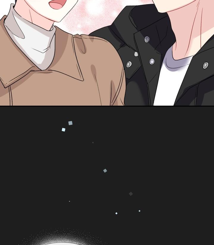 xác suất tình yêu chapter 64 87