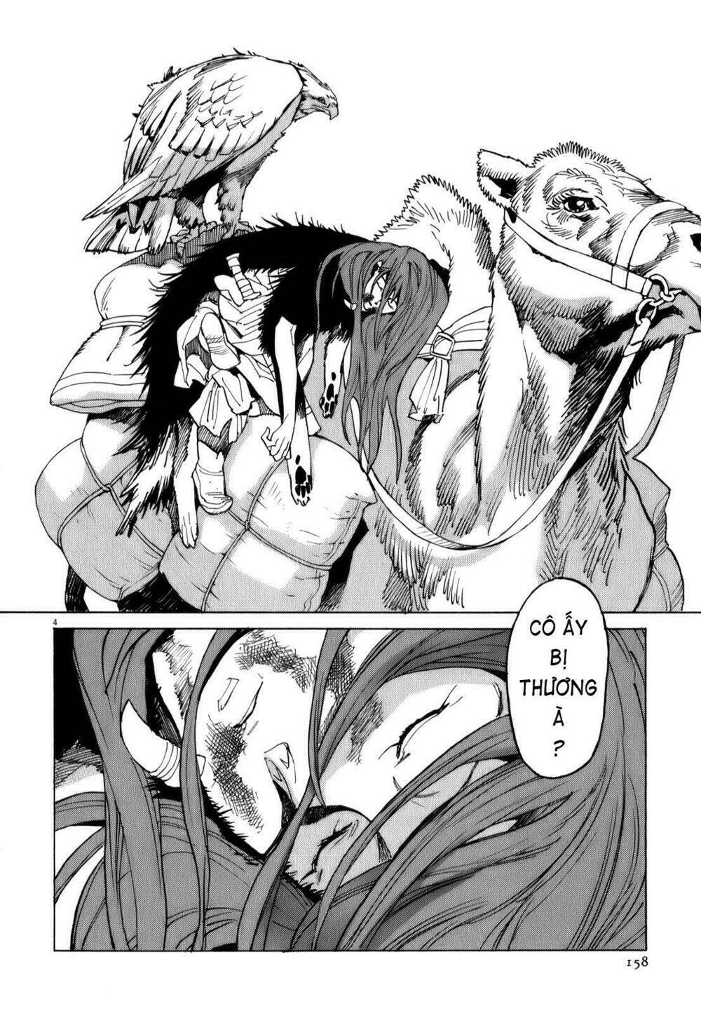 shuto hell chapter 14 6