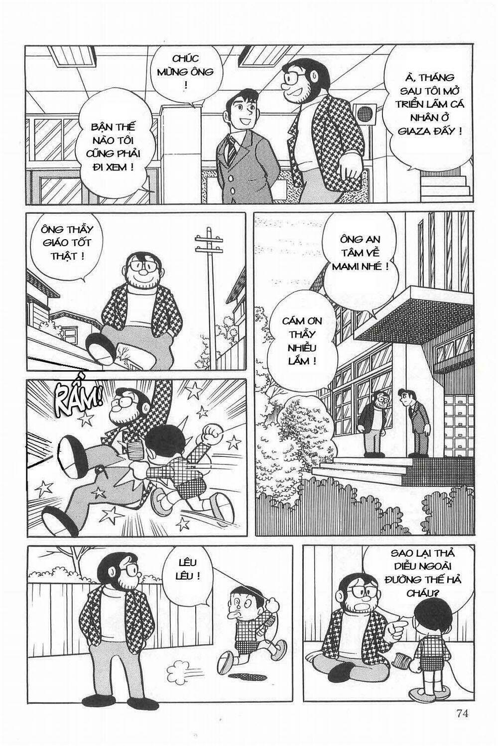 esper mami - siêu nhân mami chapter 3 20