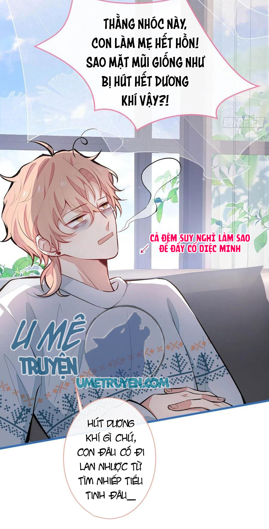 lại bị nam thần chọc trên hot search! chapter 52 37