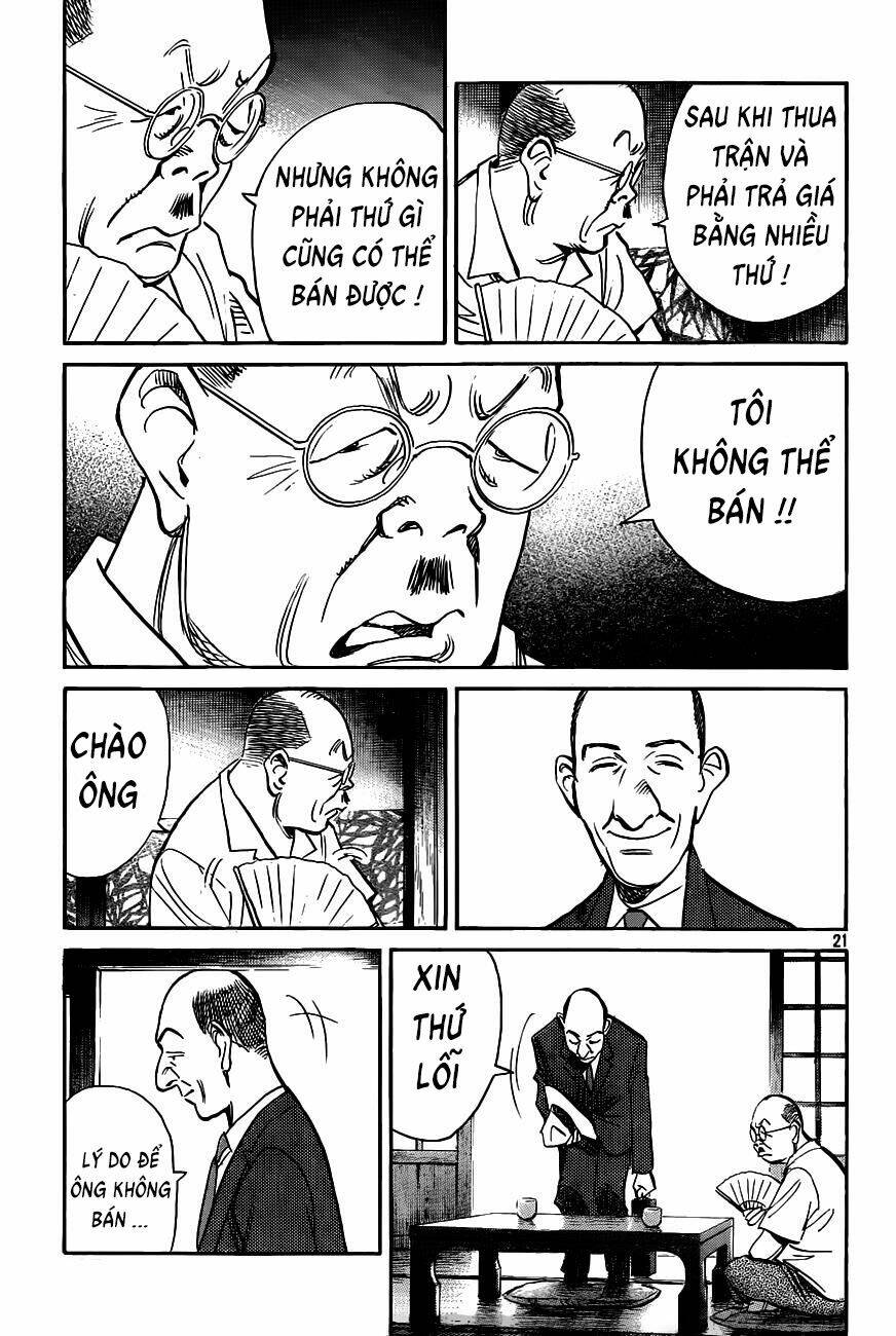 billy bat chapter 65 21