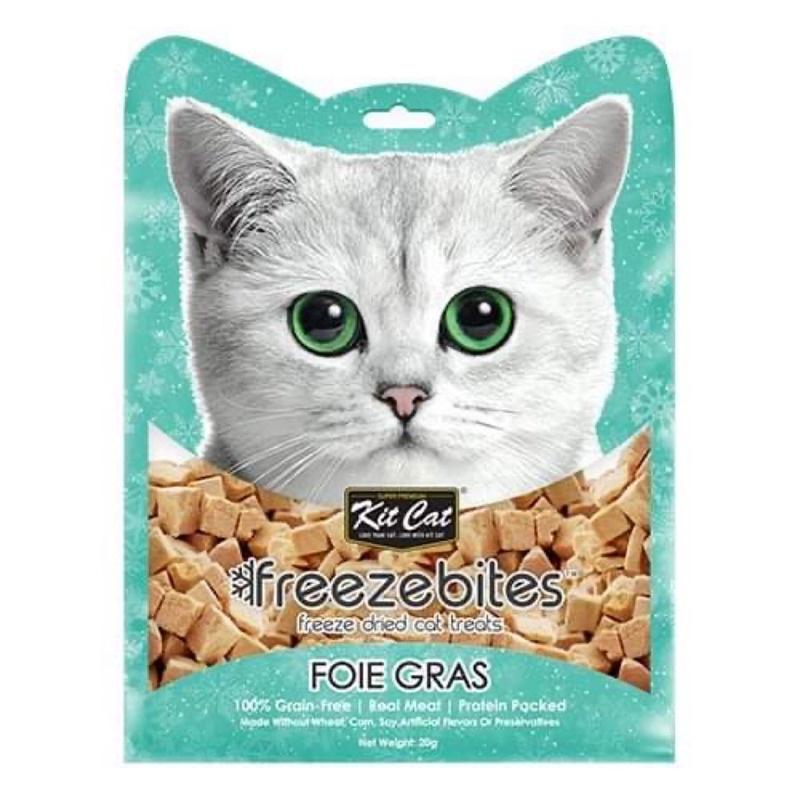 THỨC ĂN DINH DƯỠNG THỊT ĐÔNG KHÔ CHO MÈO SNACK FREEZE BITES KITCAT 15G