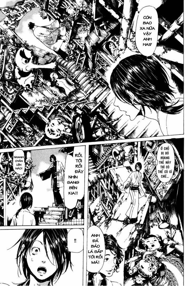 adekan chapter 26 14