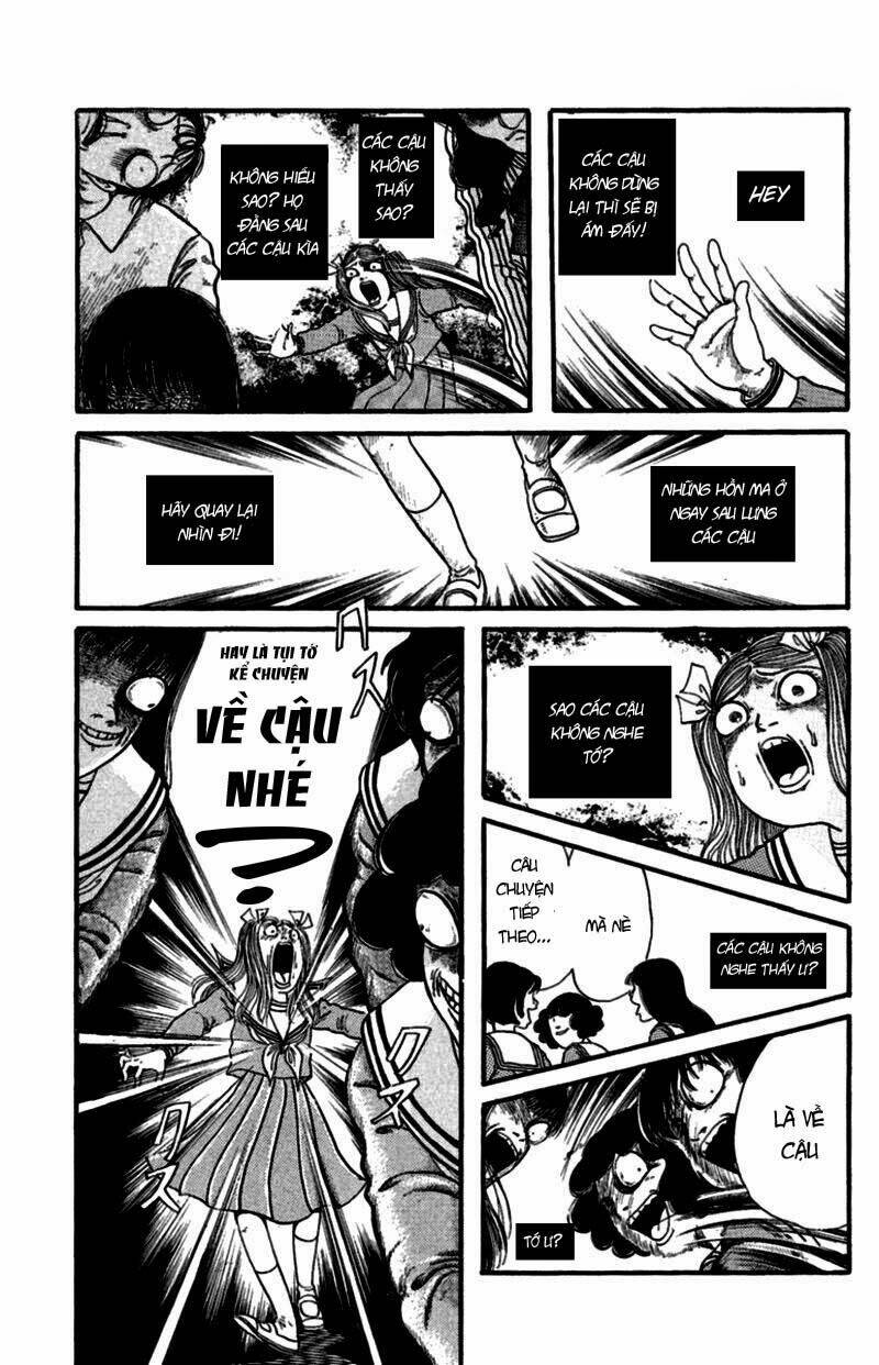 13-nin no short suspense and horror chapter 1 14