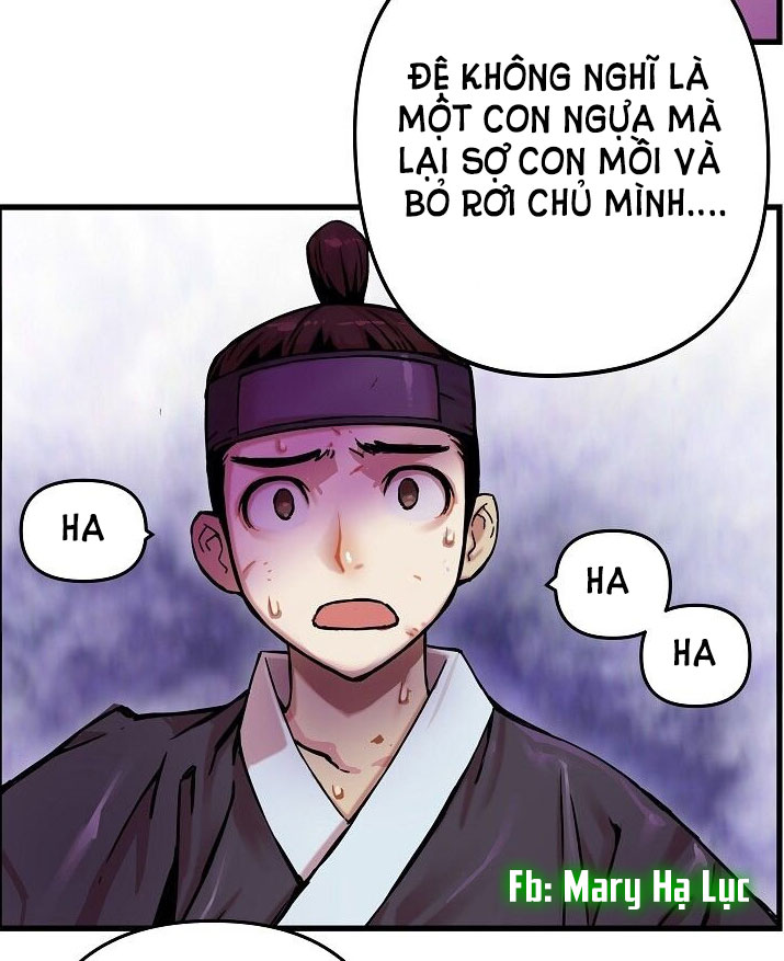 tôi sẽ sống như một hoàng tử chapter 2 56