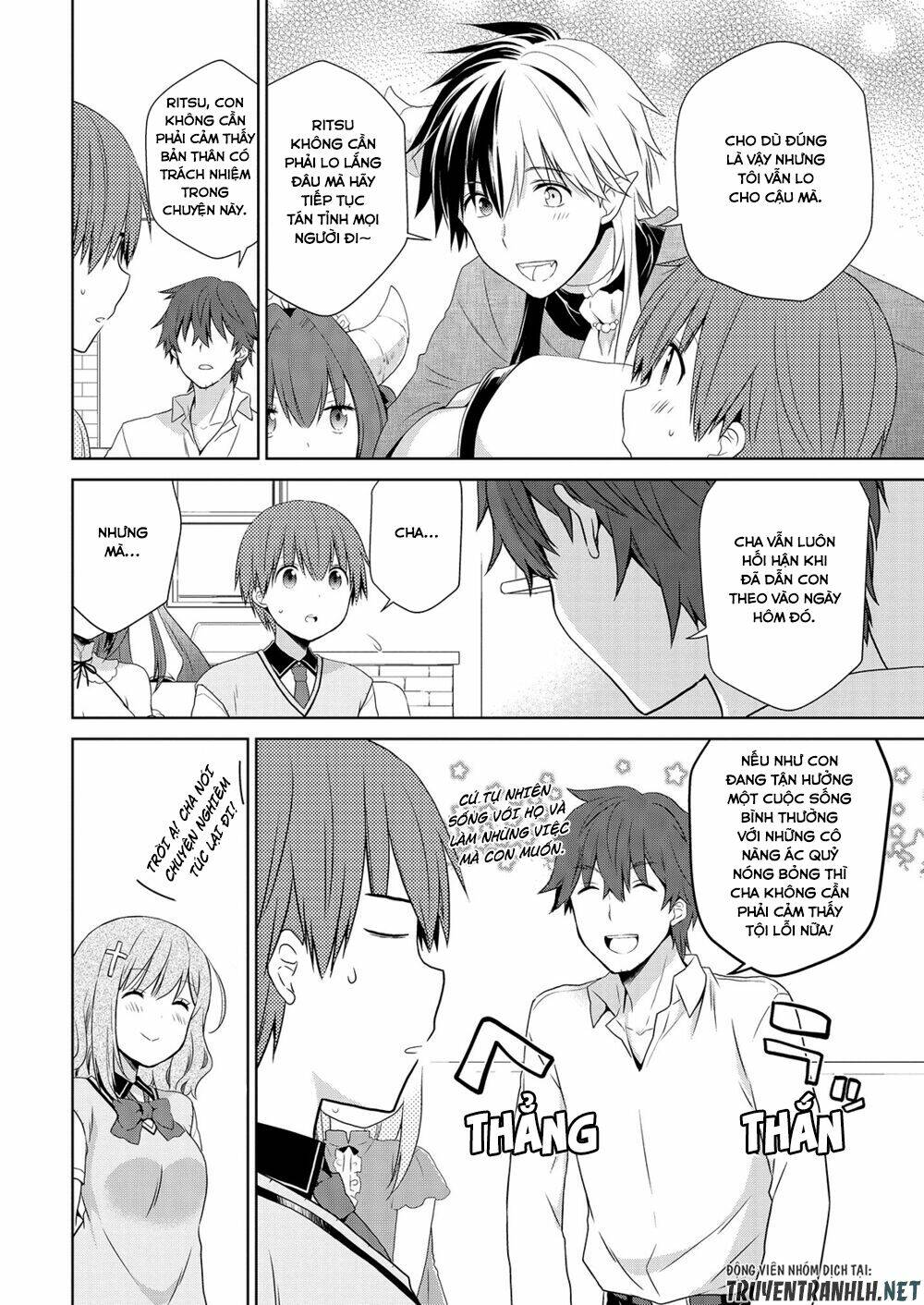 asmodeus wa akiramenai chapter 41 13