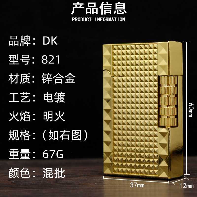 Hộp quẹt bật lửa Dupont kim cương M-9 -