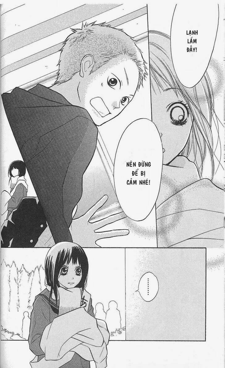 my hero! chapter 6 12