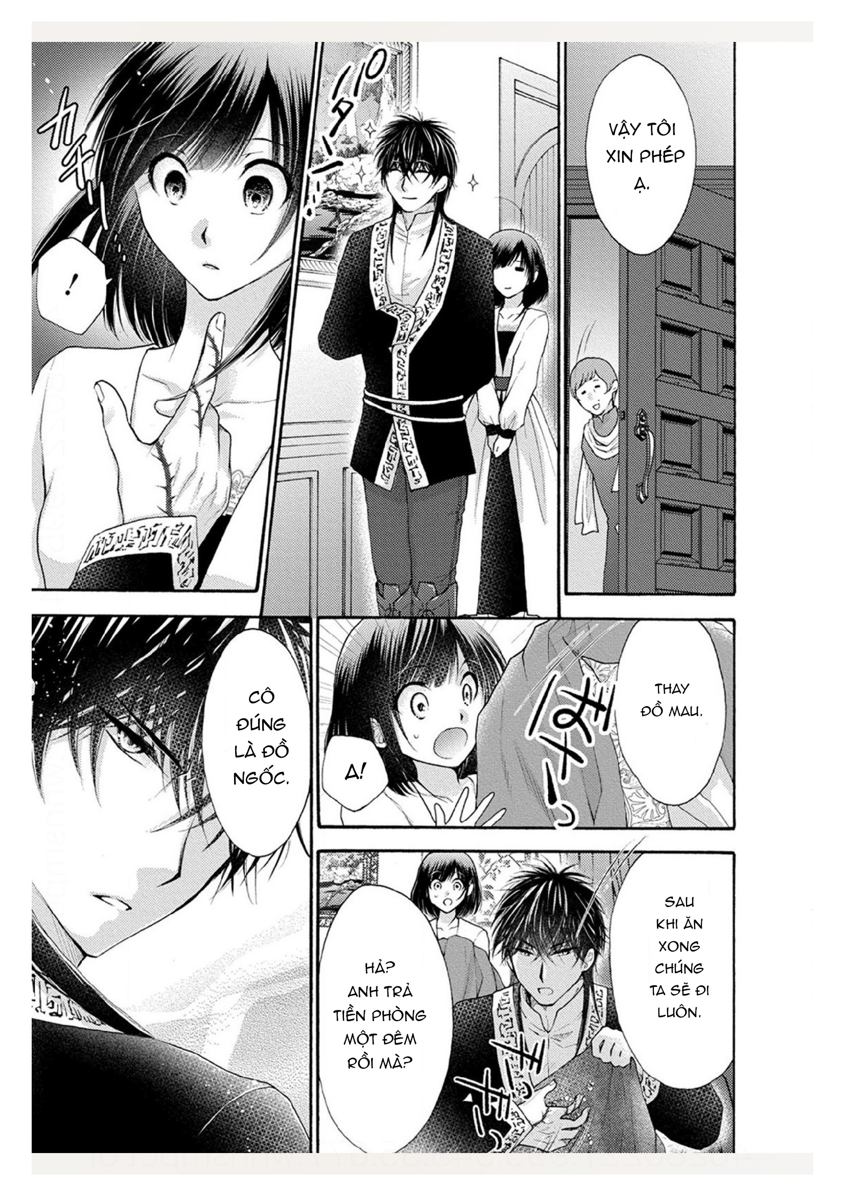 pháp sư bạo dâm vô song và bản hợp đồng độc quyền của tôi chapter 12.1 5