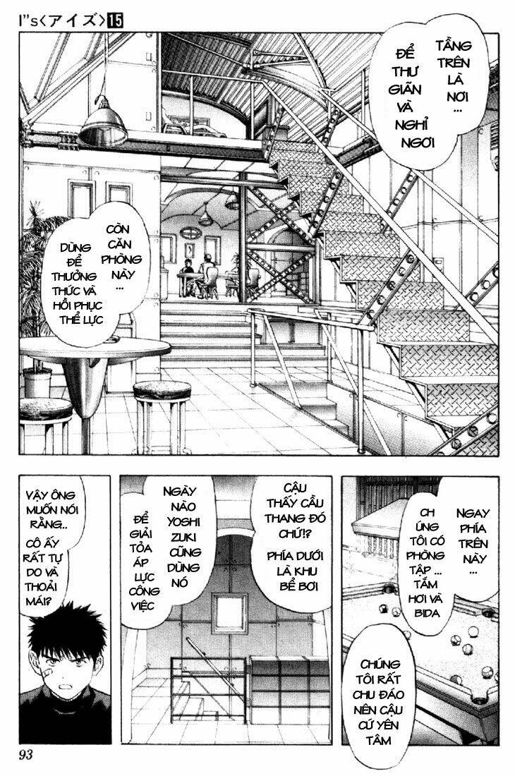 i\ chapter 138 13