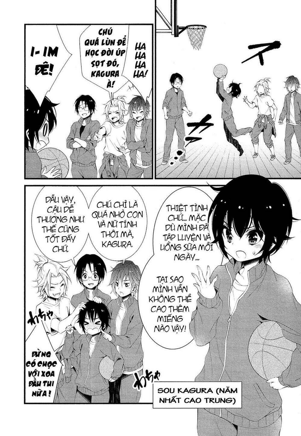 lily (ebisawa mayo) chapter 1 12