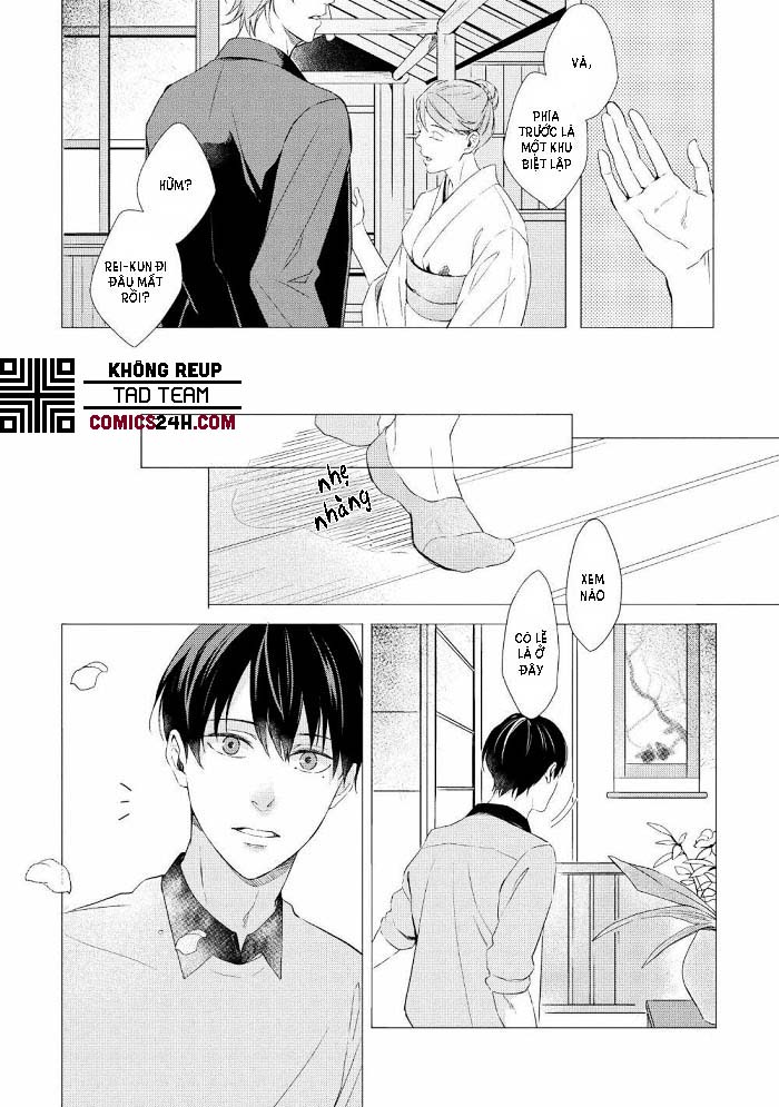 karameru kubiwa chapter 1 29