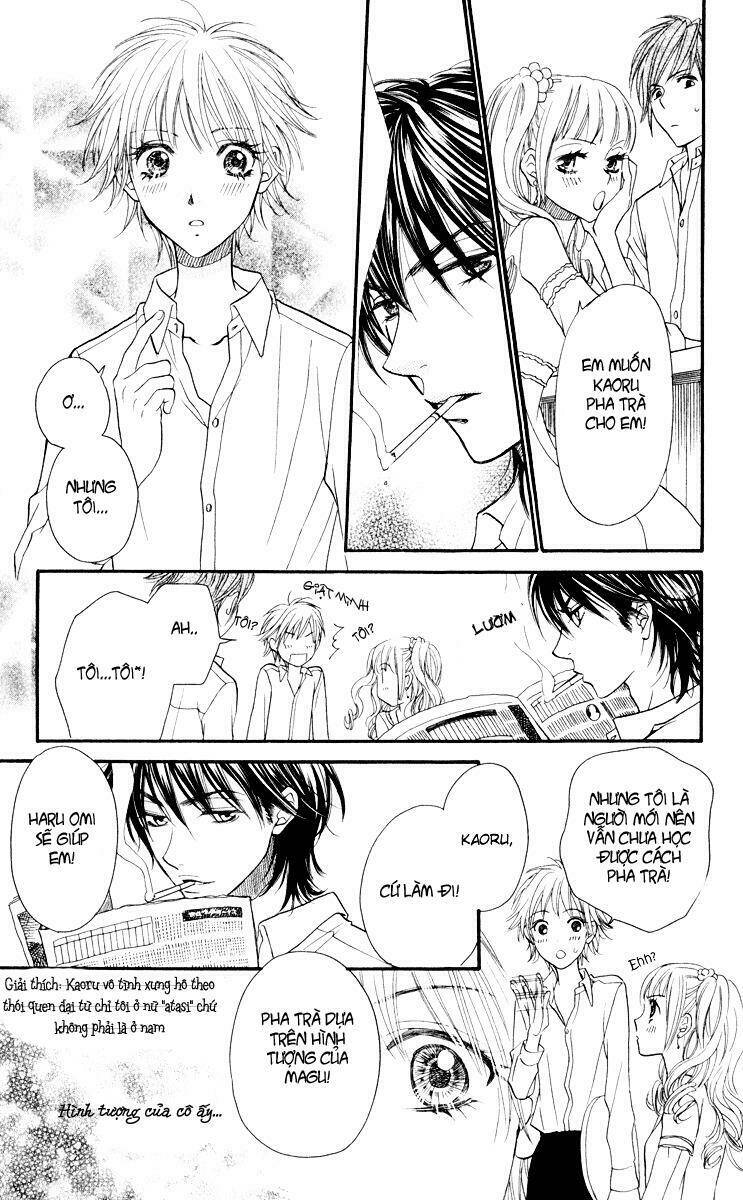 biyaku cafe chapter 1 36