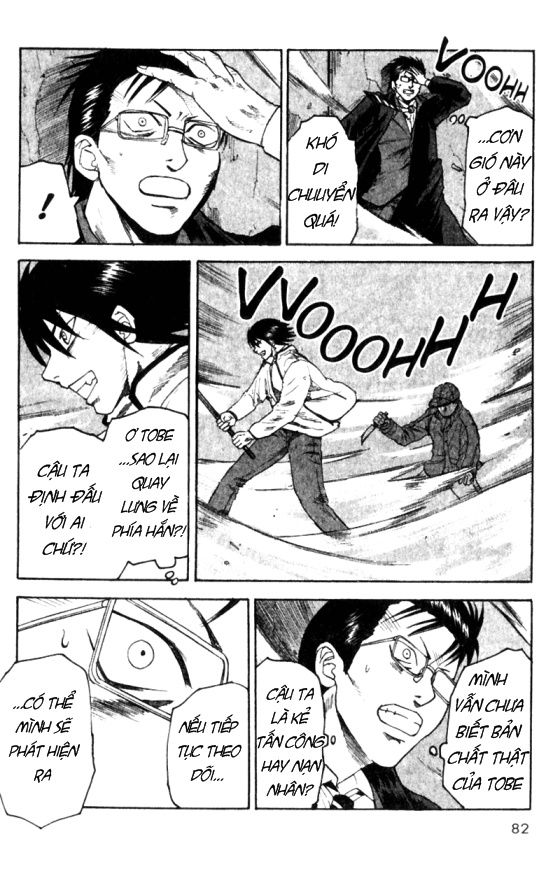 togari chapter 18 17