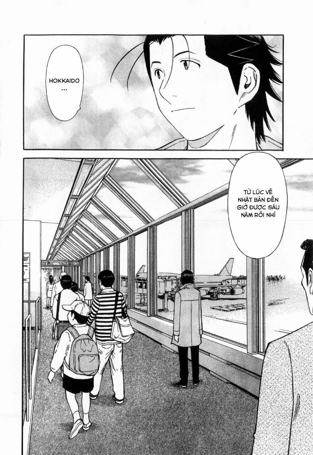 bartender chapter 121 25