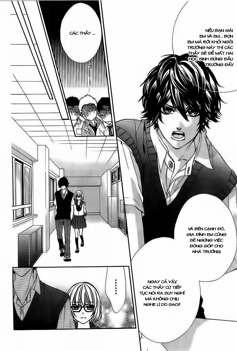 naisho no jikan chapter 5 14