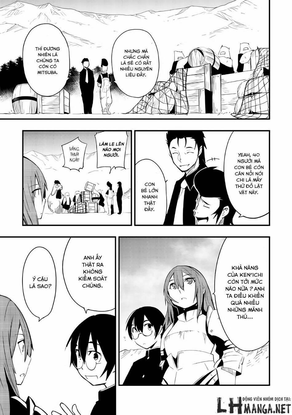 chihou kishi hans no junan chapter 18 17