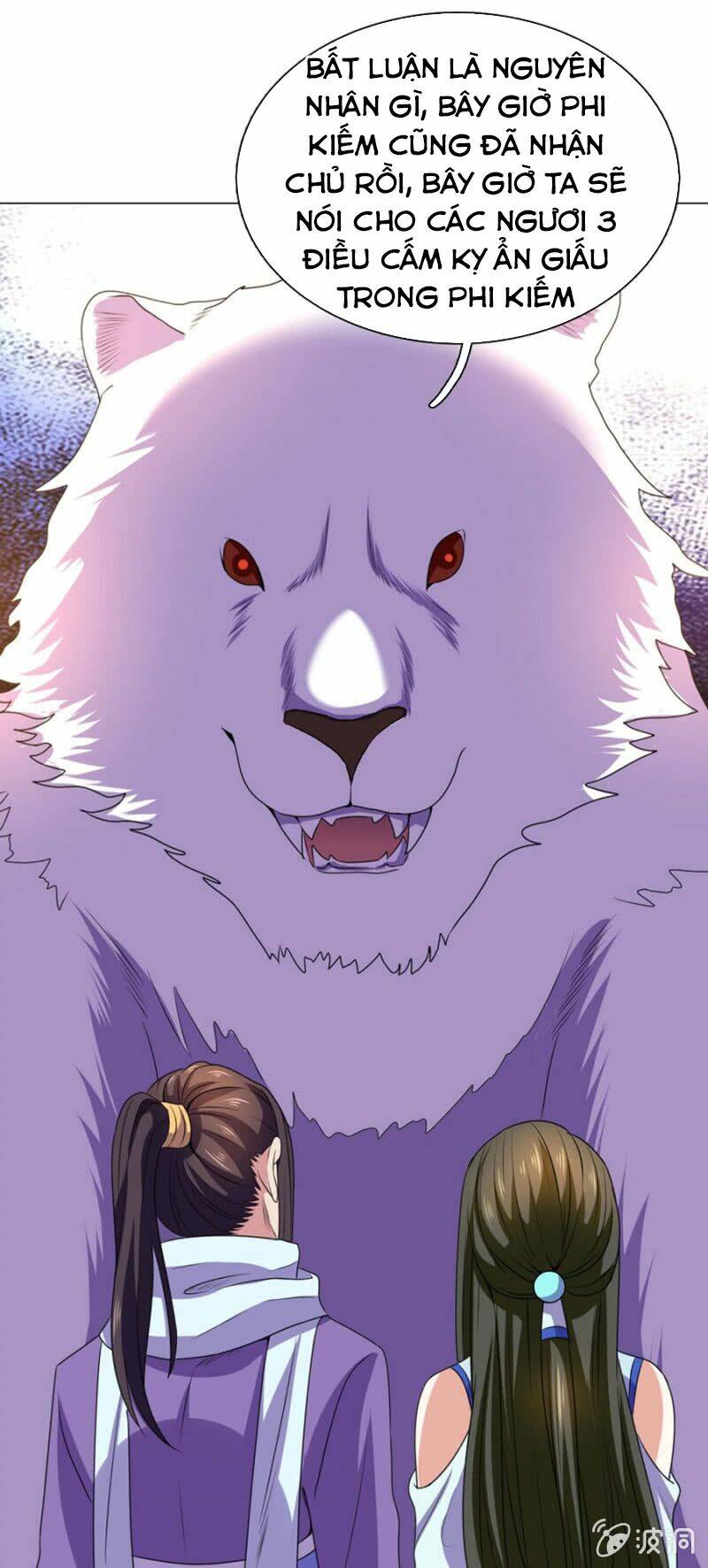 tuyệt thế thần hoàng chapter 99 23
