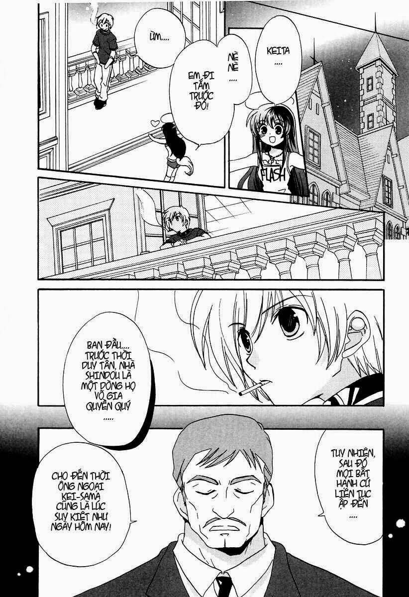 inukami chapter 16 18